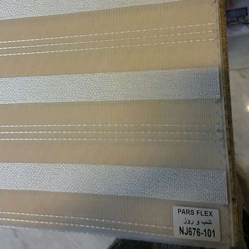 پرده شب وروز کد NJ-676_101